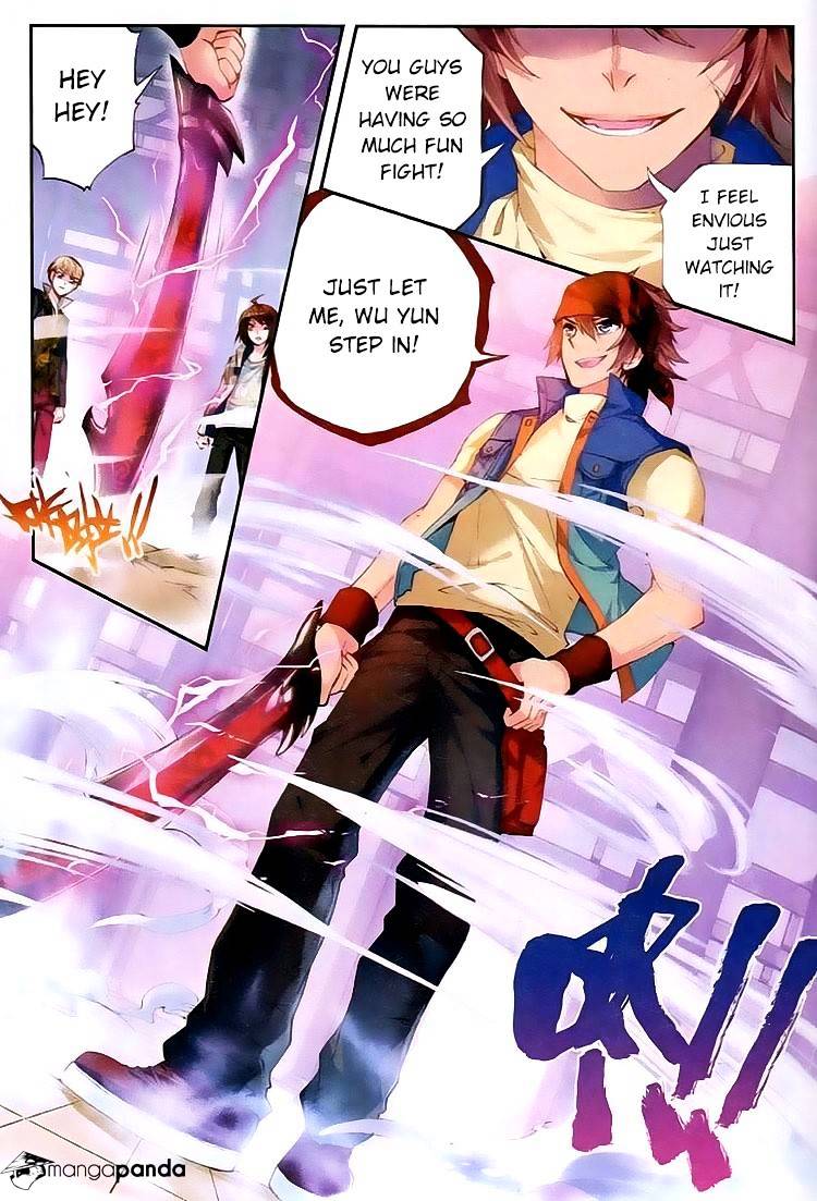 Wu Dong Qian Kun chapter 15 - page 16