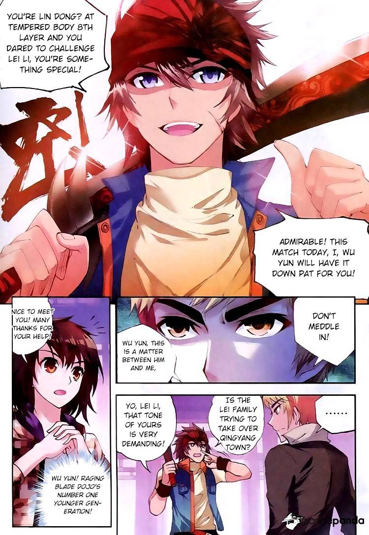 Wu Dong Qian Kun chapter 15 - page 17
