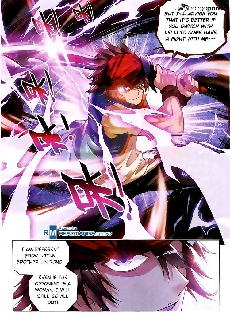 Wu Dong Qian Kun chapter 15 - page 20