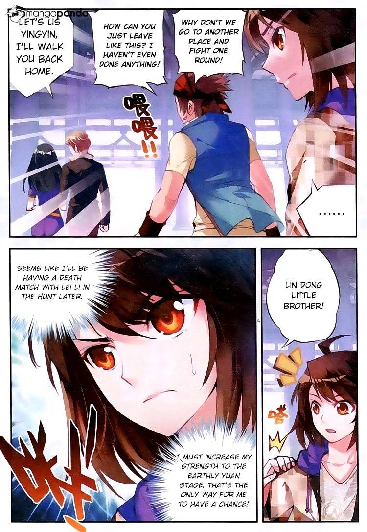 Wu Dong Qian Kun chapter 15 - page 23