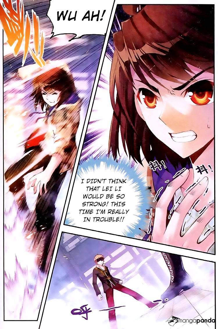 Wu Dong Qian Kun chapter 15 - page 9