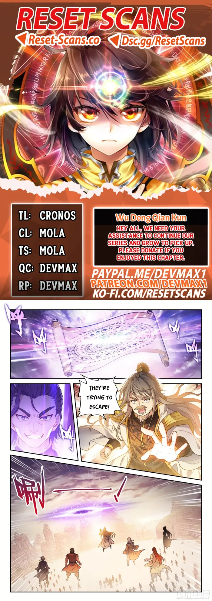 Wu Dong Qian Kun Chapter 241 - page 1
