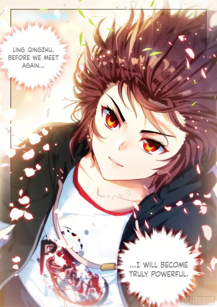 Wu Dong Qian Kun Chapter 241 - page 12