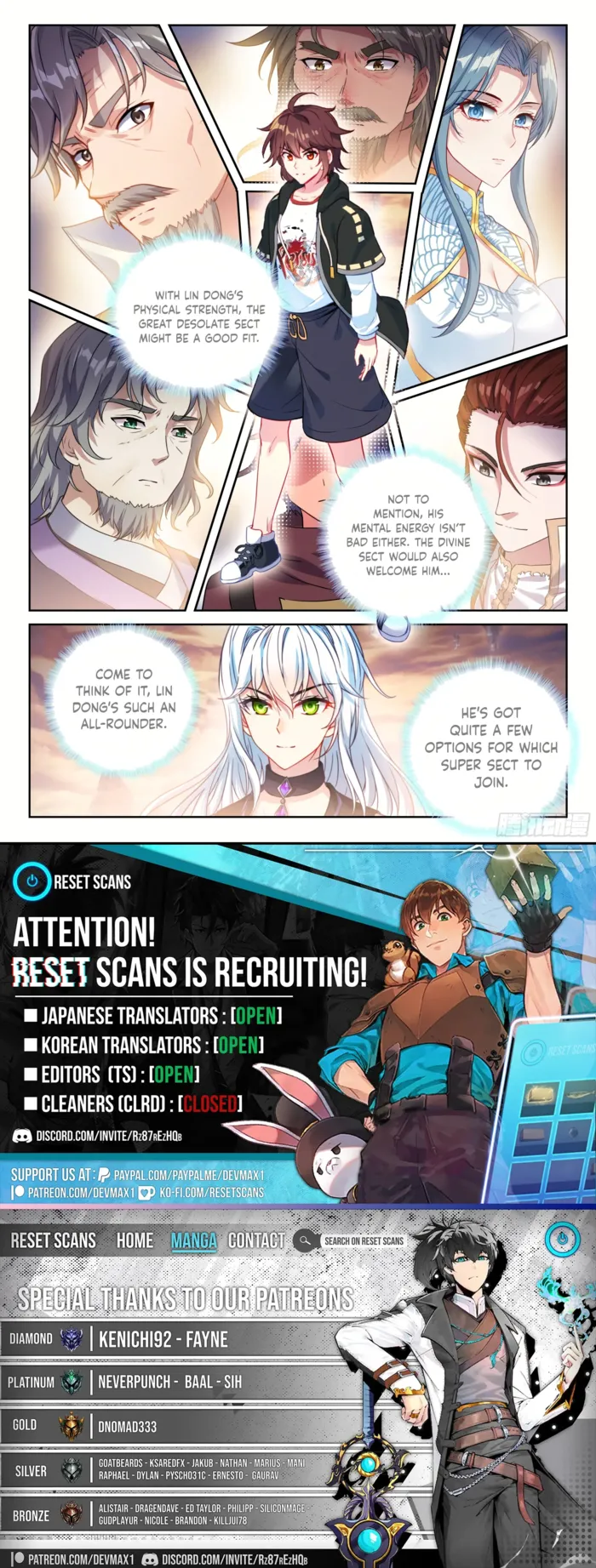 Wu Dong Qian Kun Chapter 241 - page 16