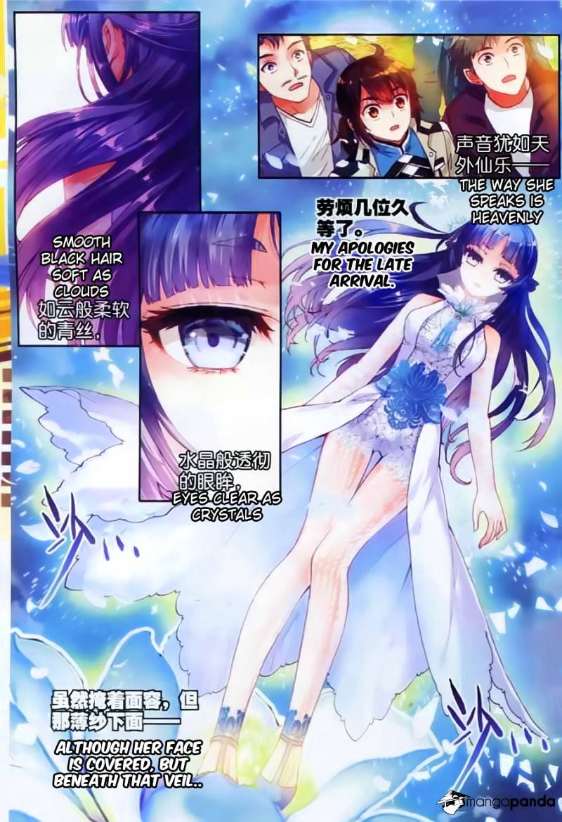Wu Dong Qian Kun chapter 37 - page 4