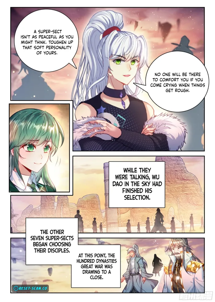 Wu Dong Qian Kun Chapter 242 - page 14
