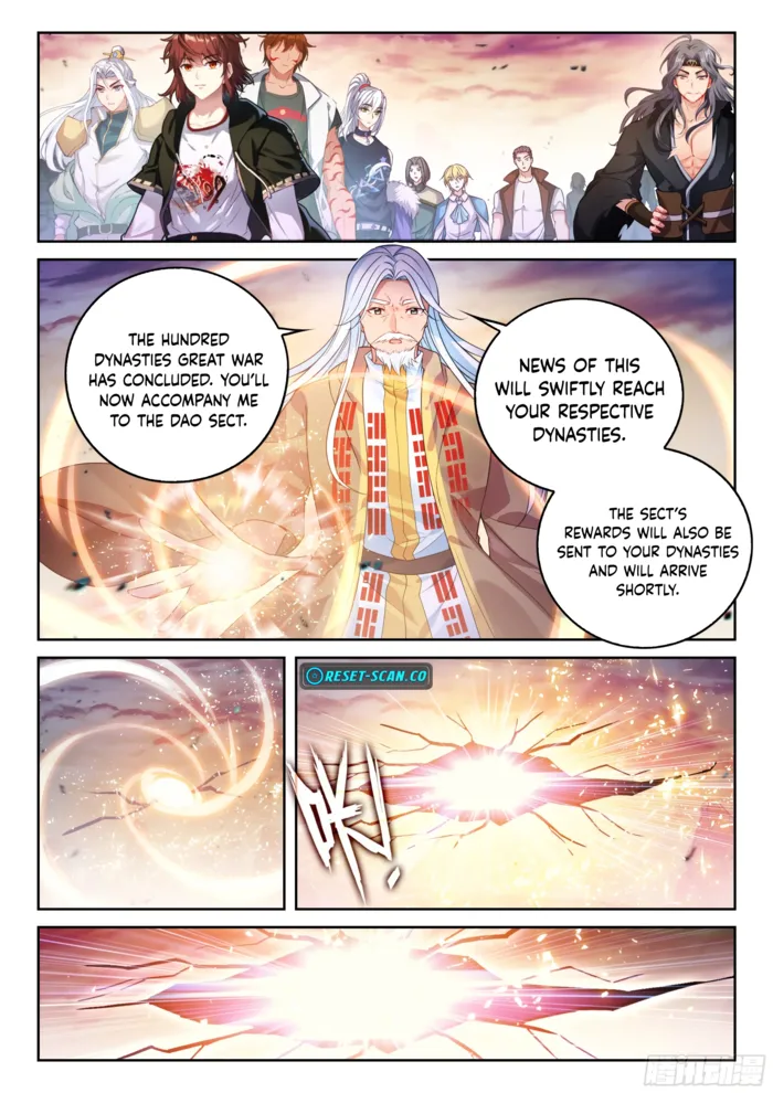 Wu Dong Qian Kun Chapter 242 - page 15