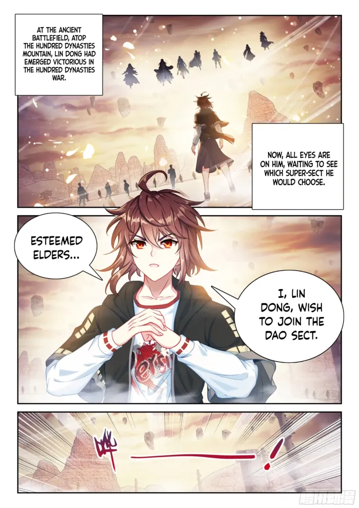 Wu Dong Qian Kun Chapter 242 - page 2