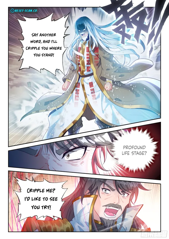 Wu Dong Qian Kun Chapter 242 - page 5