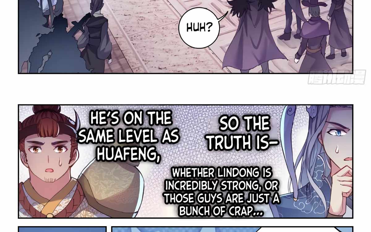 Wu Dong Qian Kun chapter 143 - page 21