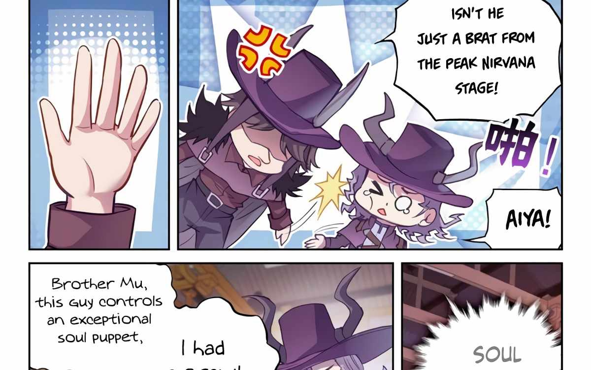Wu Dong Qian Kun chapter 143 - page 22