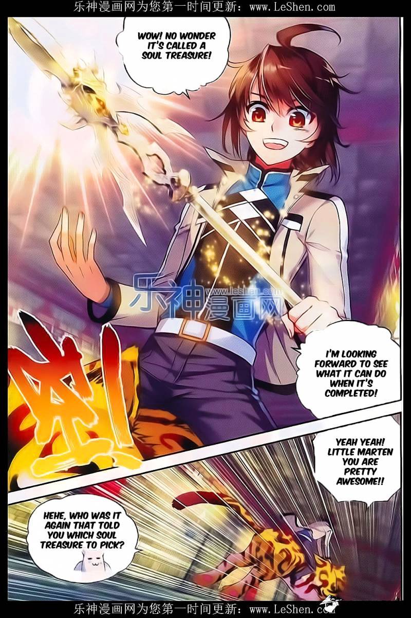 Wu Dong Qian Kun chapter 39 - page 10