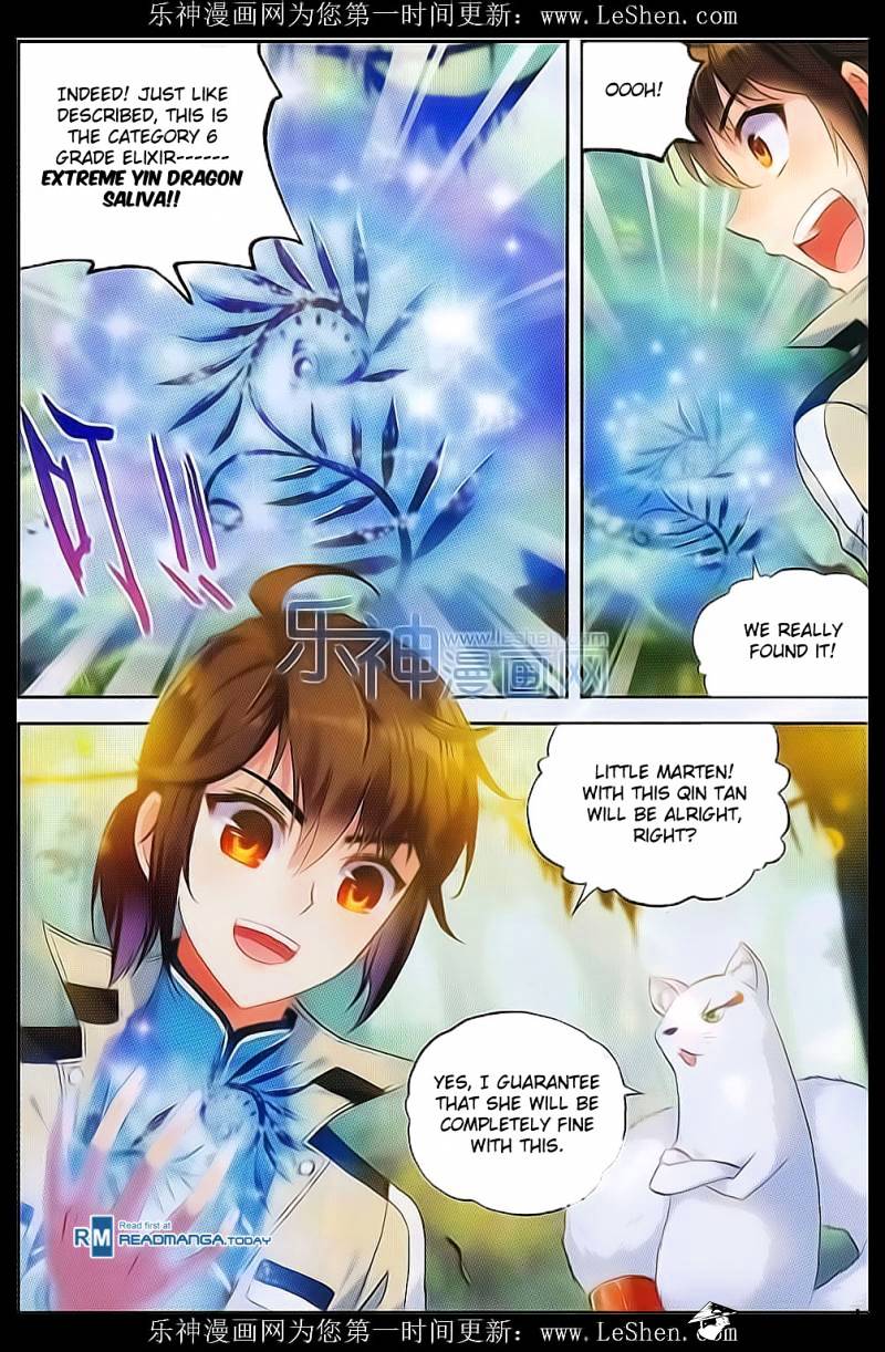 Wu Dong Qian Kun chapter 39 - page 12