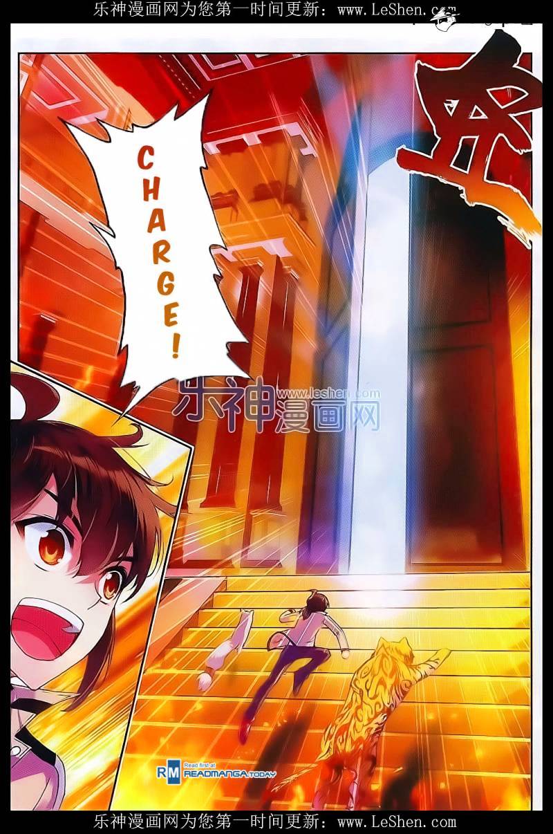 Wu Dong Qian Kun chapter 39 - page 22