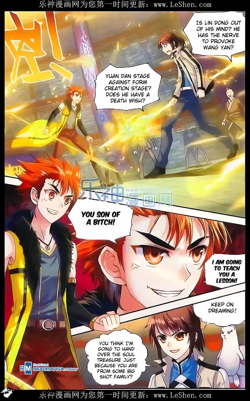Wu Dong Qian Kun chapter 39 - page 3