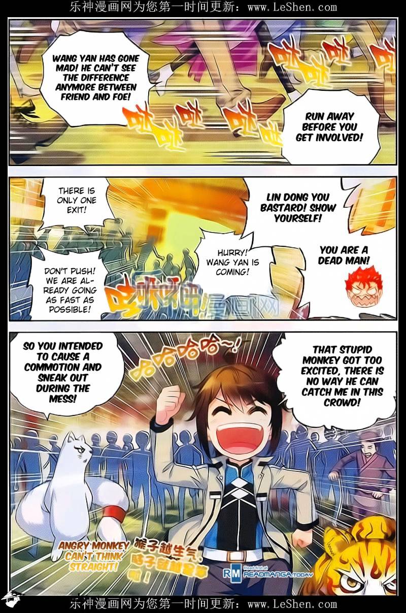 Wu Dong Qian Kun chapter 39 - page 7