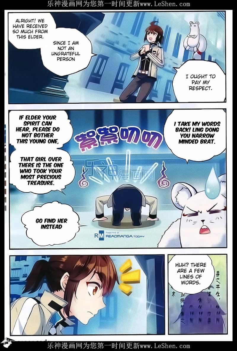 Wu Dong Qian Kun chapter 40 - page 21