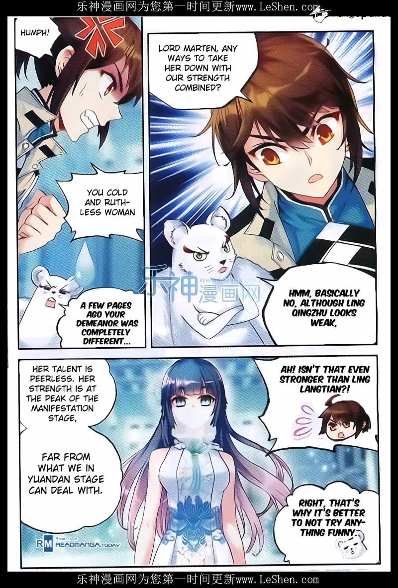 Wu Dong Qian Kun chapter 40 - page 9