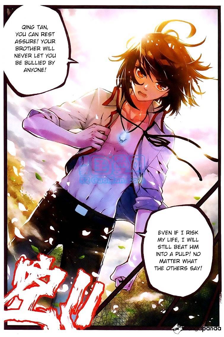 Wu Dong Qian Kun chapter 10 - page 13