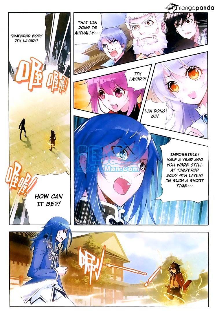 Wu Dong Qian Kun chapter 10 - page 2