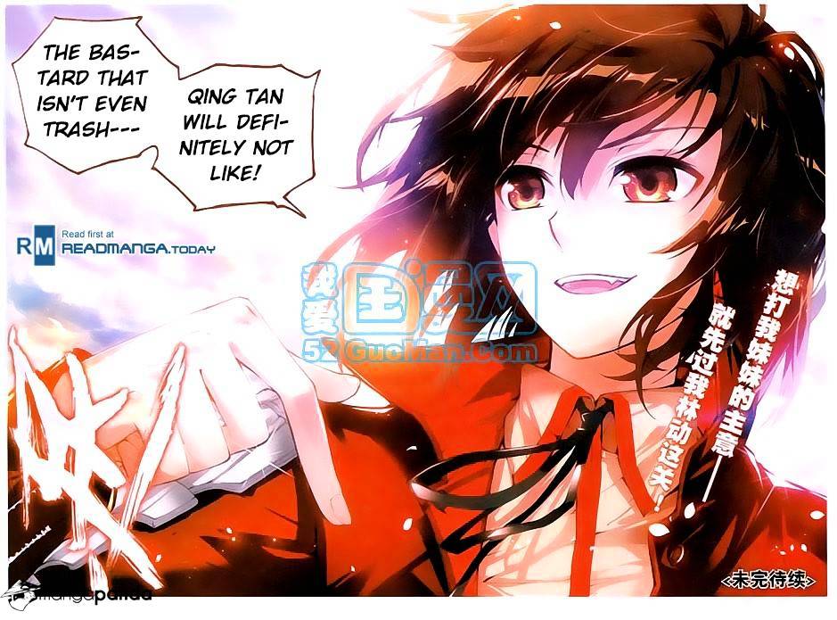 Wu Dong Qian Kun chapter 10 - page 24