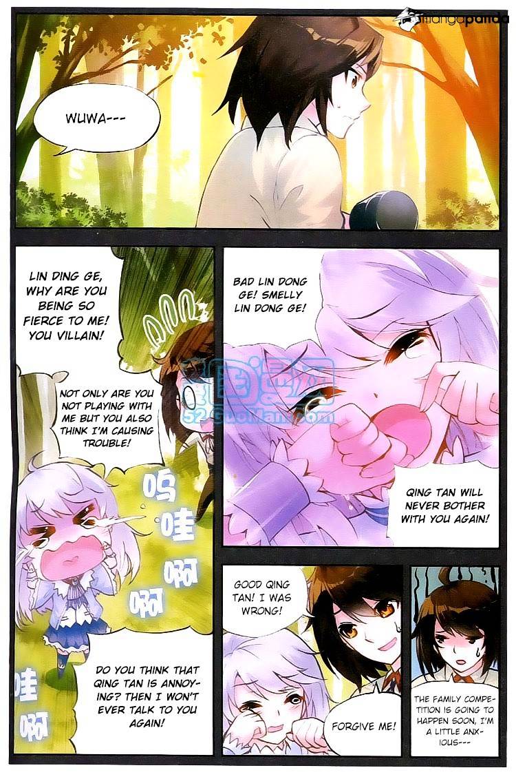 Wu Dong Qian Kun chapter 10 - page 6