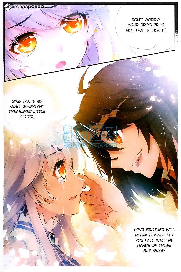 Wu Dong Qian Kun chapter 10 - page 8