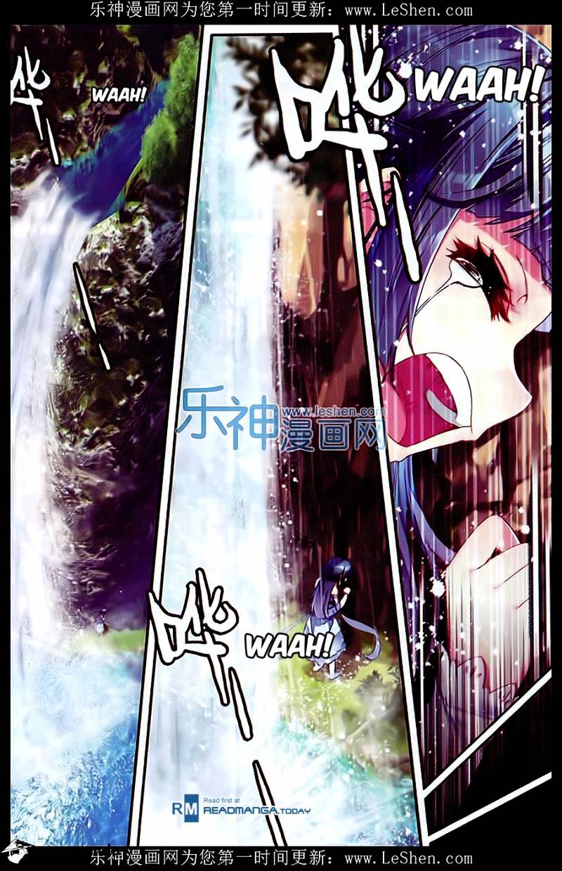 Wu Dong Qian Kun chapter 42 - page 10