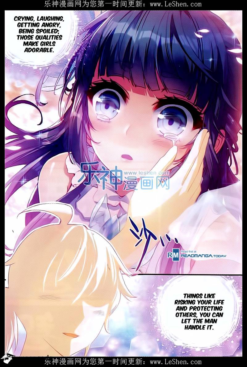 Wu Dong Qian Kun chapter 42 - page 16