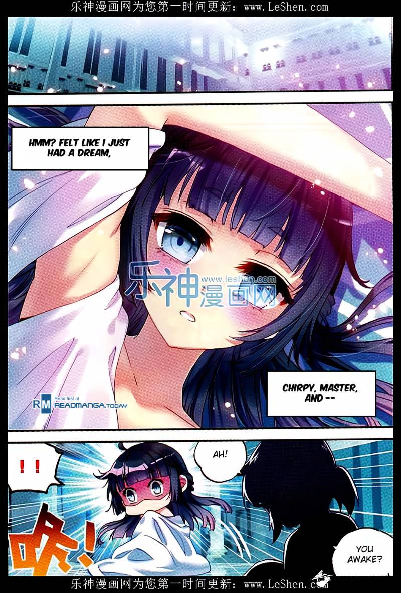 Wu Dong Qian Kun chapter 42 - page 20