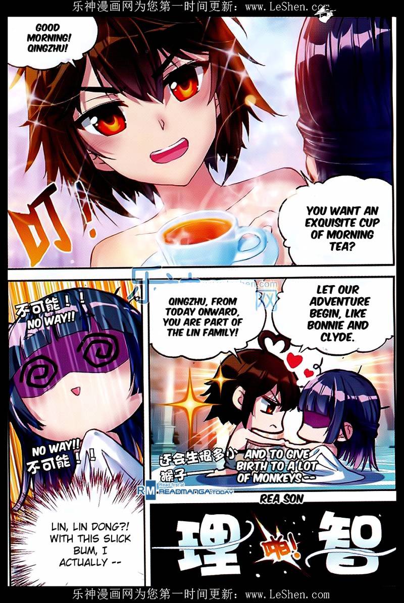 Wu Dong Qian Kun chapter 42 - page 21