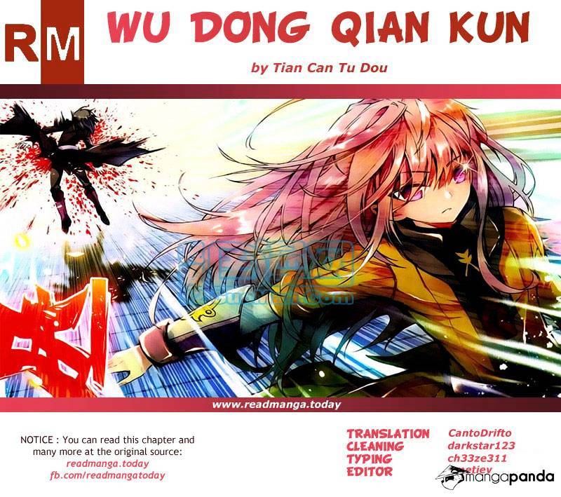 Wu Dong Qian Kun chapter 42 - page 26