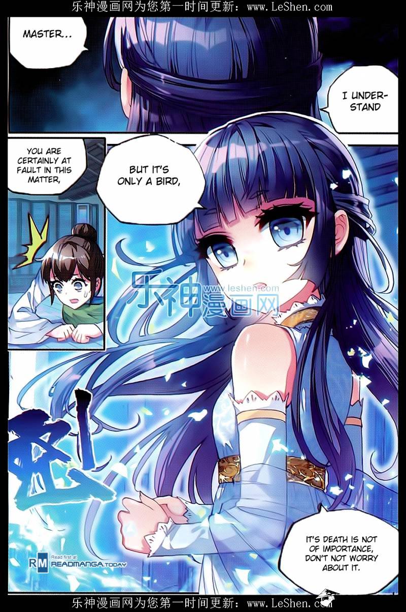 Wu Dong Qian Kun chapter 42 - page 8