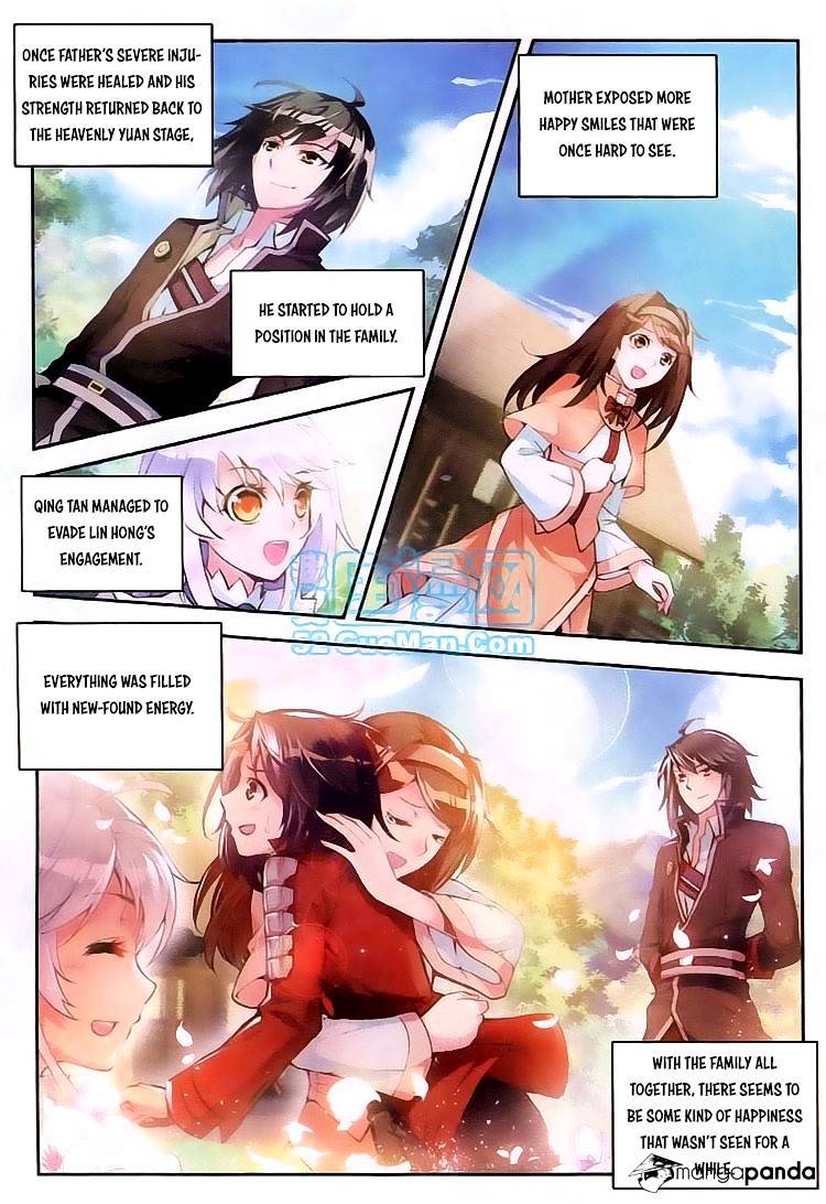 Wu Dong Qian Kun chapter 11 - page 22