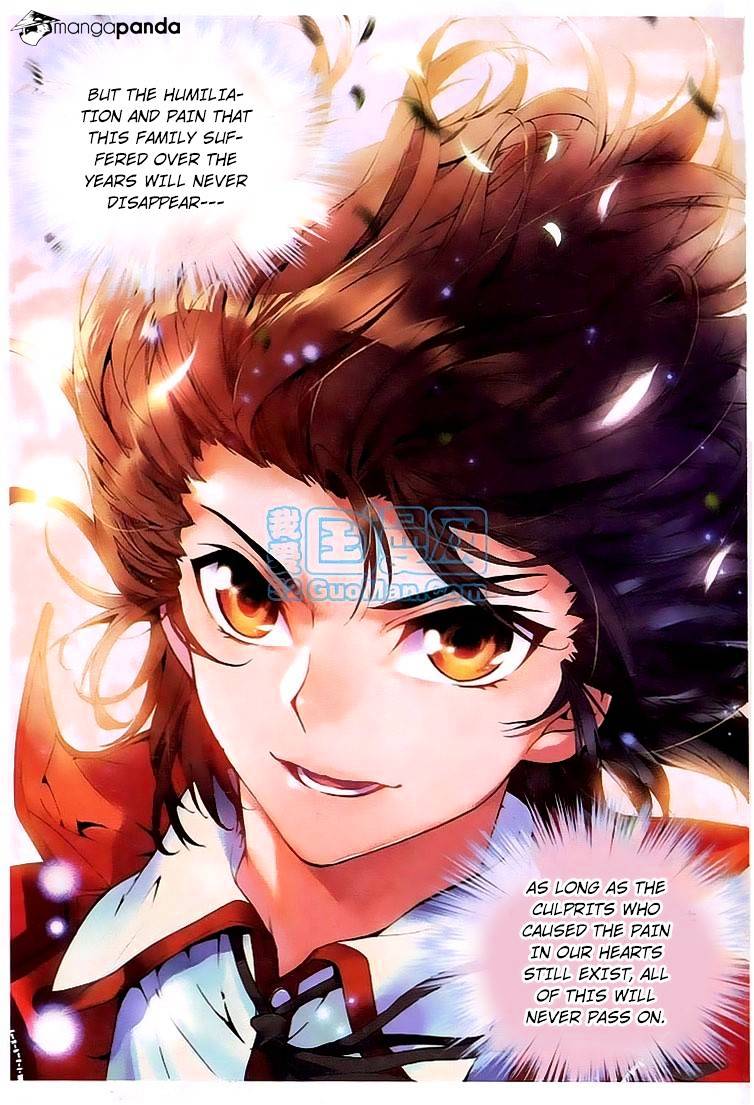 Wu Dong Qian Kun chapter 11 - page 23