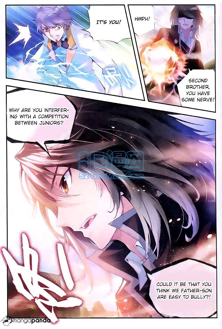Wu Dong Qian Kun chapter 11 - page 9
