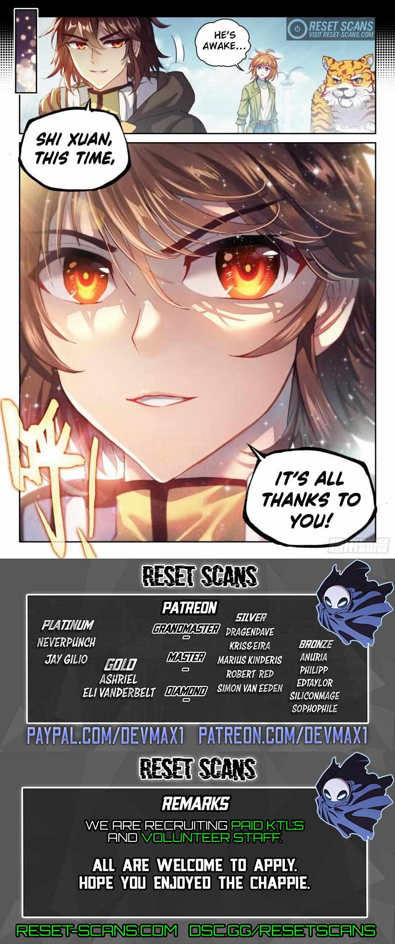 Wu Dong Qian Kun chapter 160 - page 16
