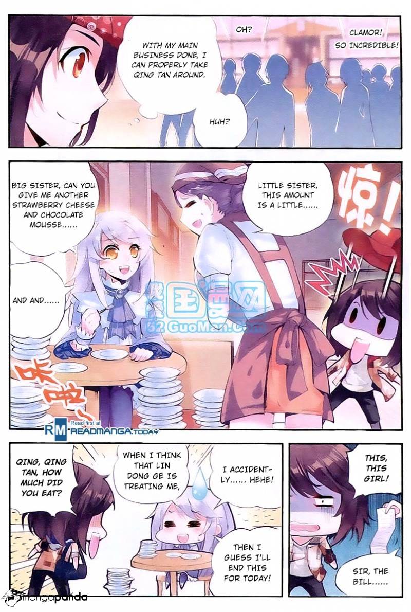 Wu Dong Qian Kun chapter 13 - page 21
