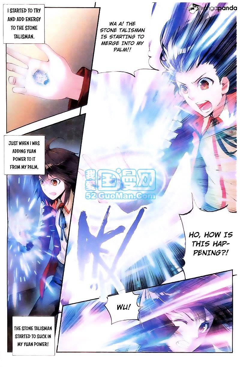 Wu Dong Qian Kun chapter 13 - page 4