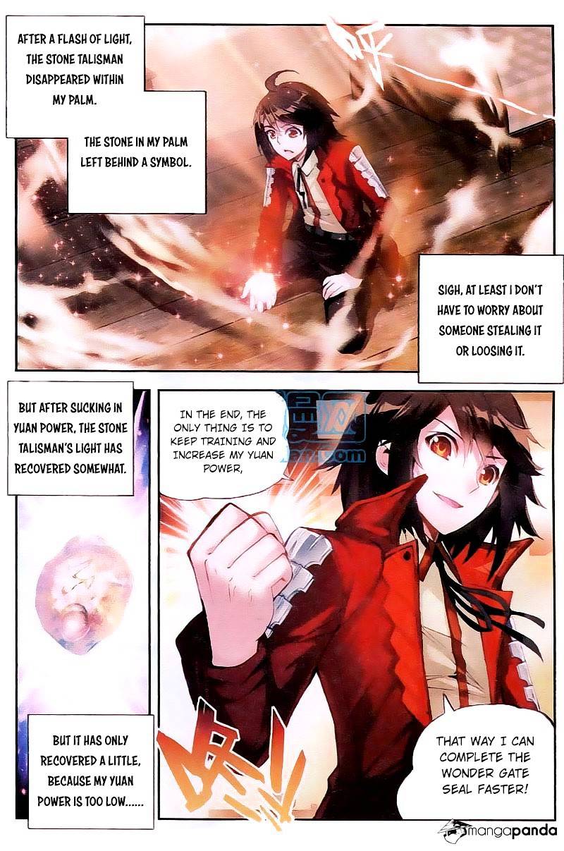 Wu Dong Qian Kun chapter 13 - page 5