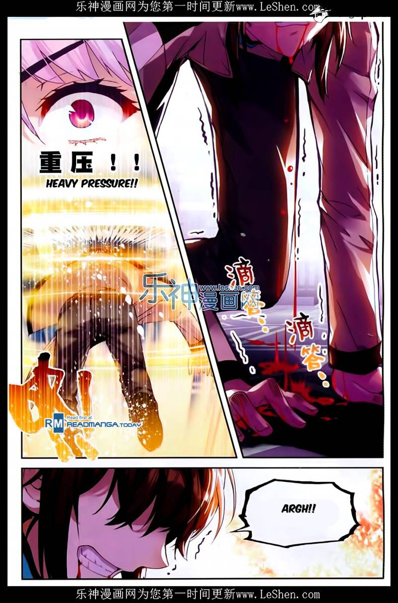 Wu Dong Qian Kun chapter 43 - page 21