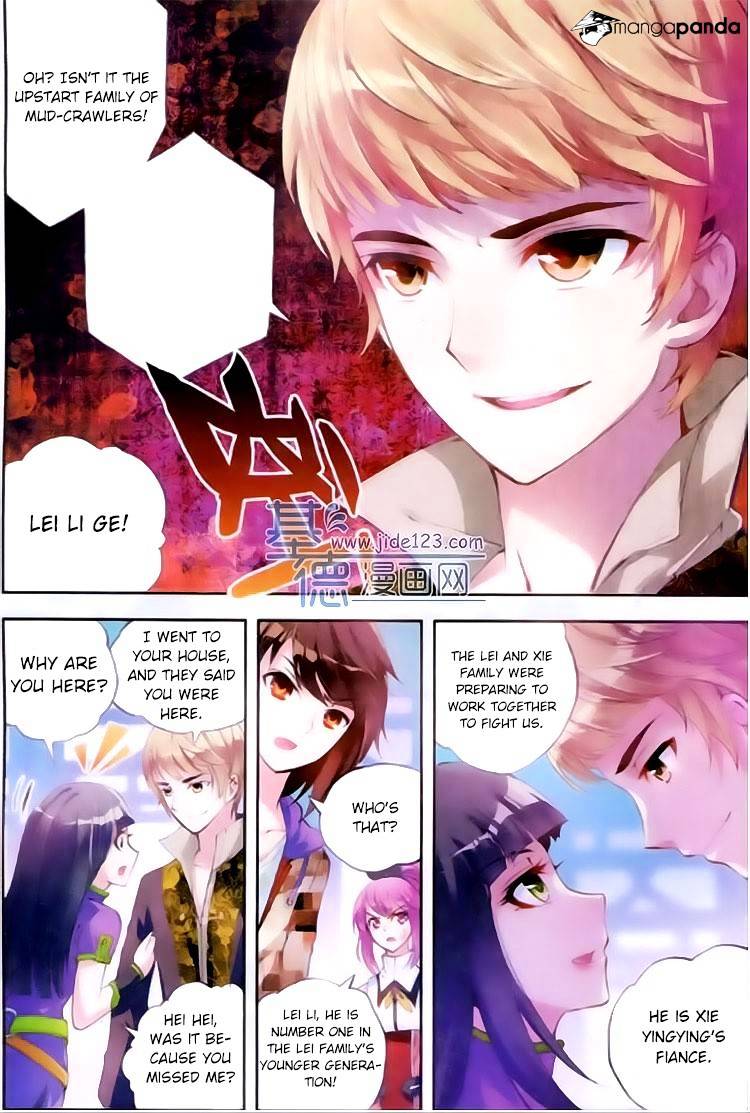 Wu Dong Qian Kun chapter 14 - page 16