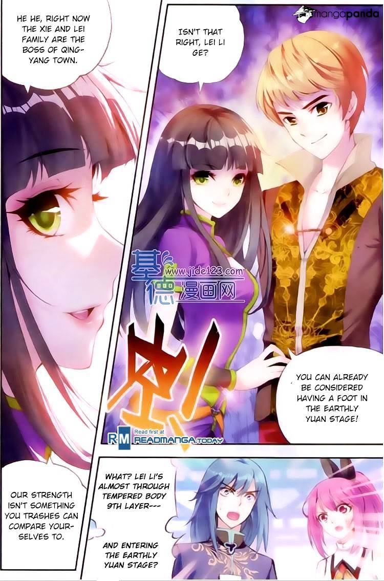 Wu Dong Qian Kun chapter 14 - page 17