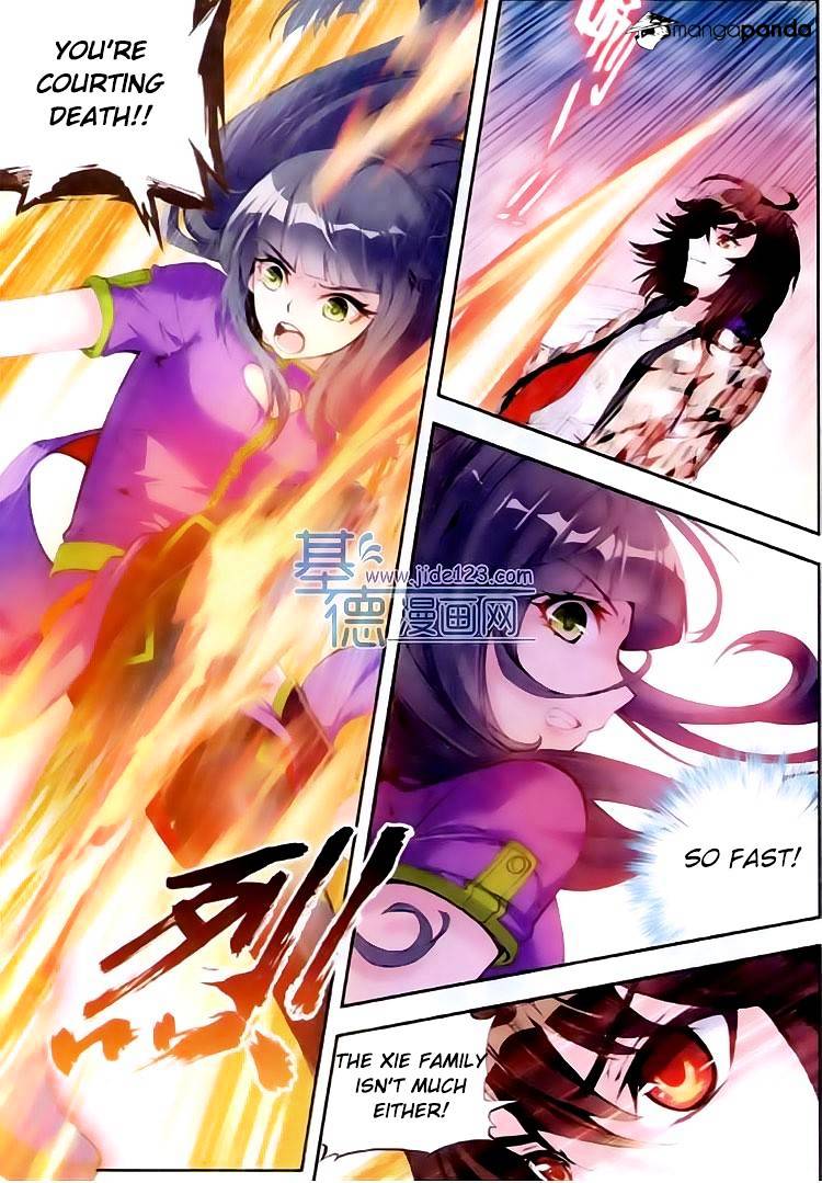 Wu Dong Qian Kun chapter 14 - page 20