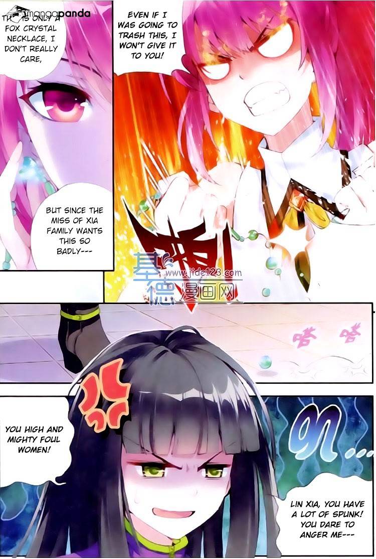 Wu Dong Qian Kun chapter 14 - page 4