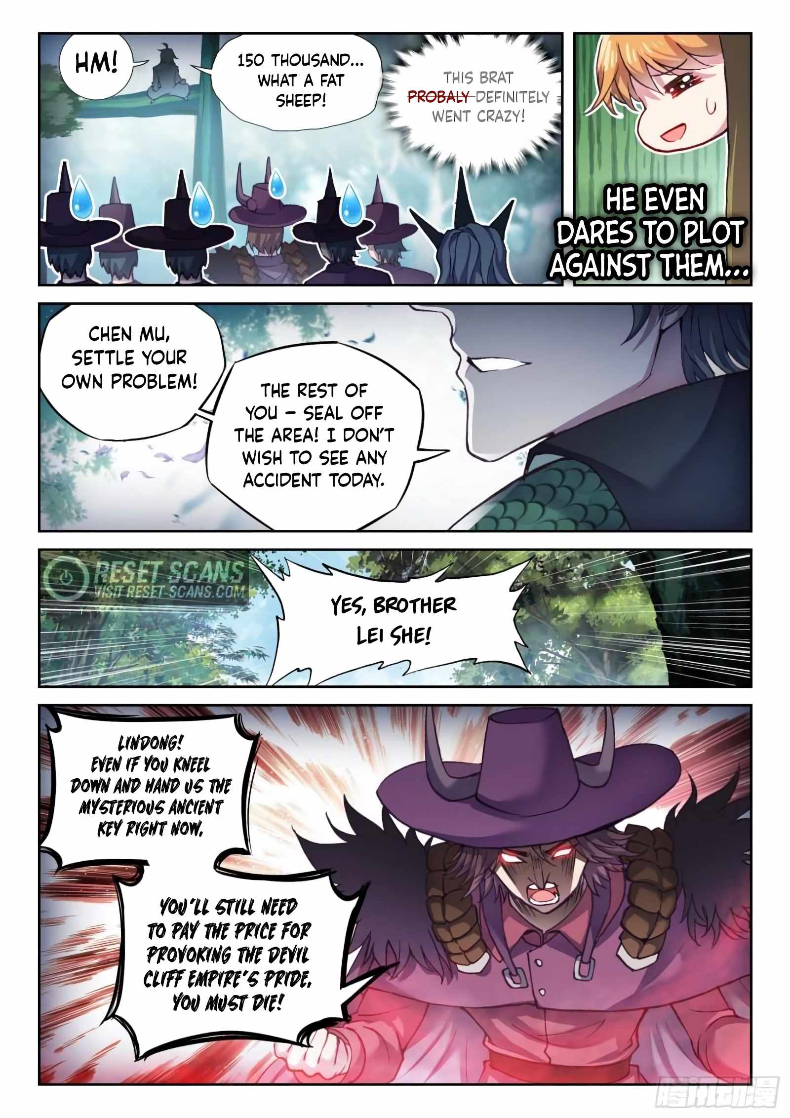 Wu Dong Qian Kun chapter 154 - page 13
