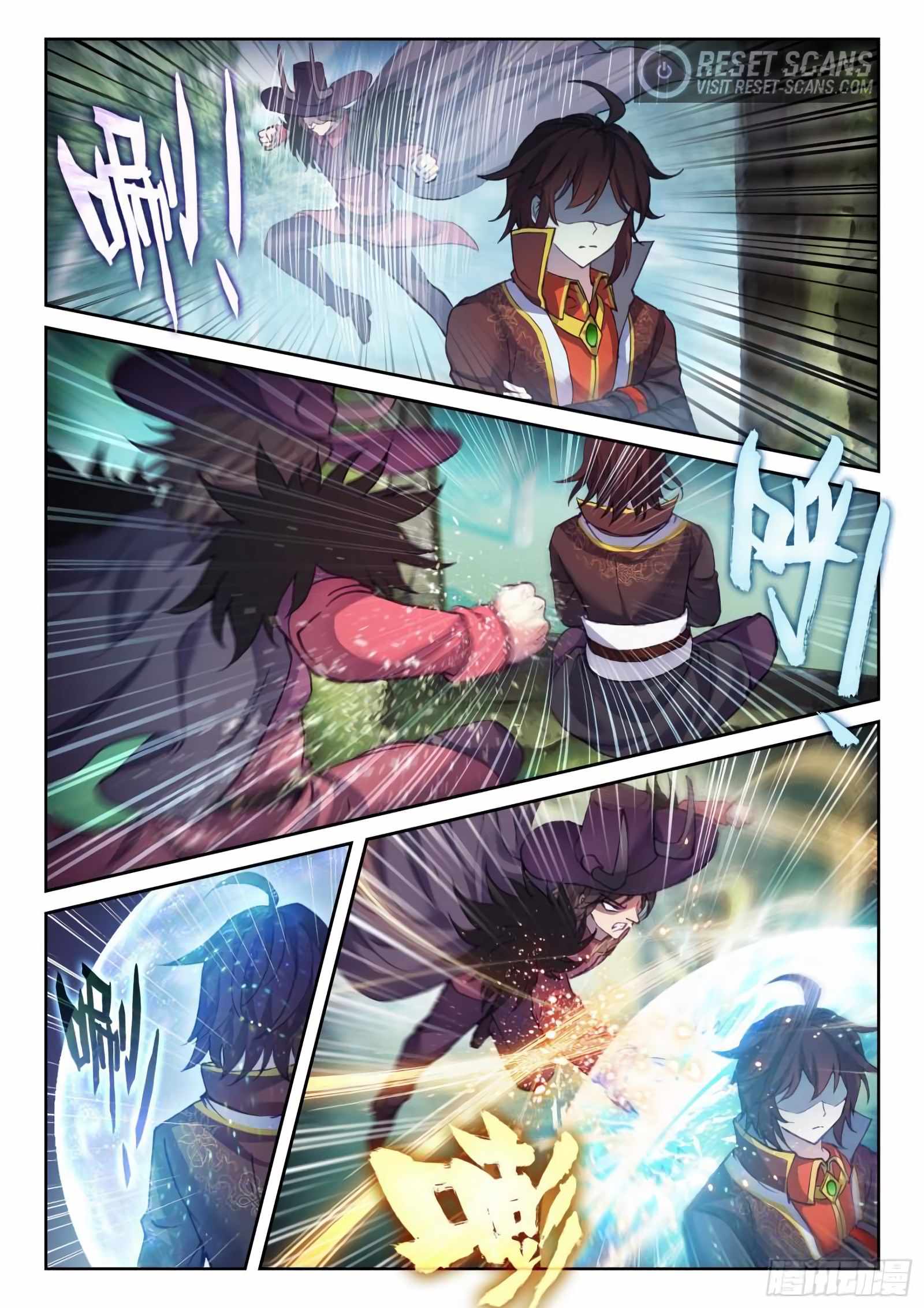 Wu Dong Qian Kun chapter 154 - page 14