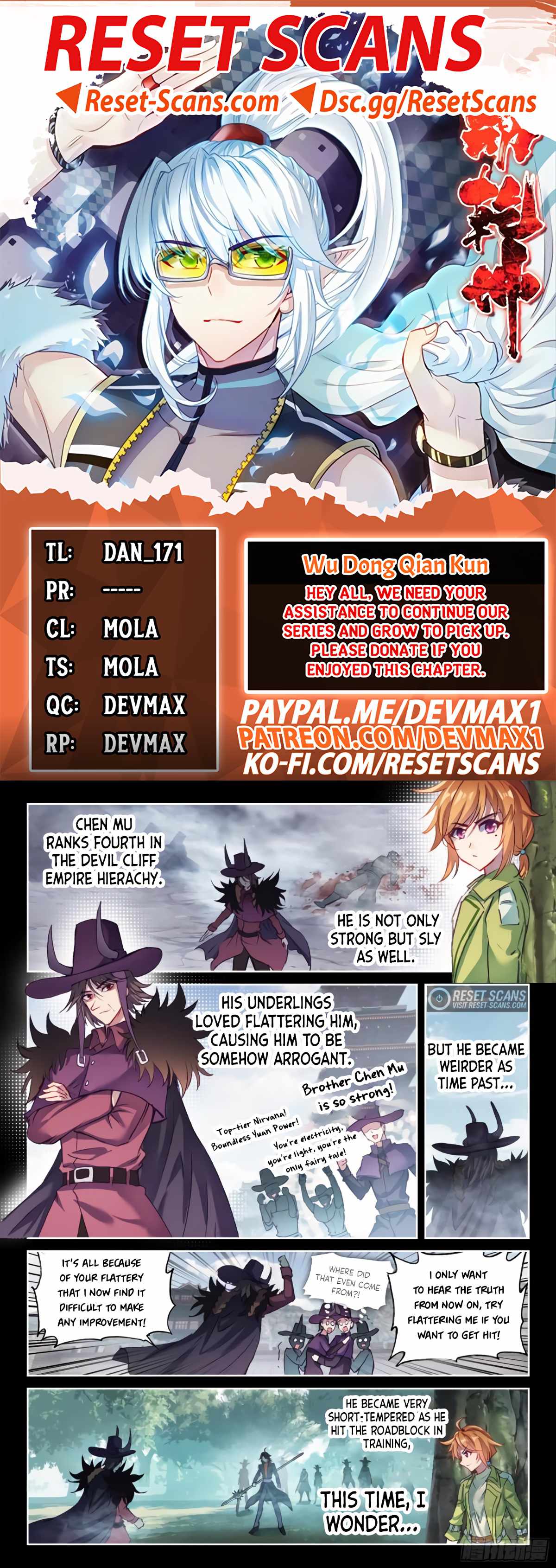 Wu Dong Qian Kun chapter 155 - page 1