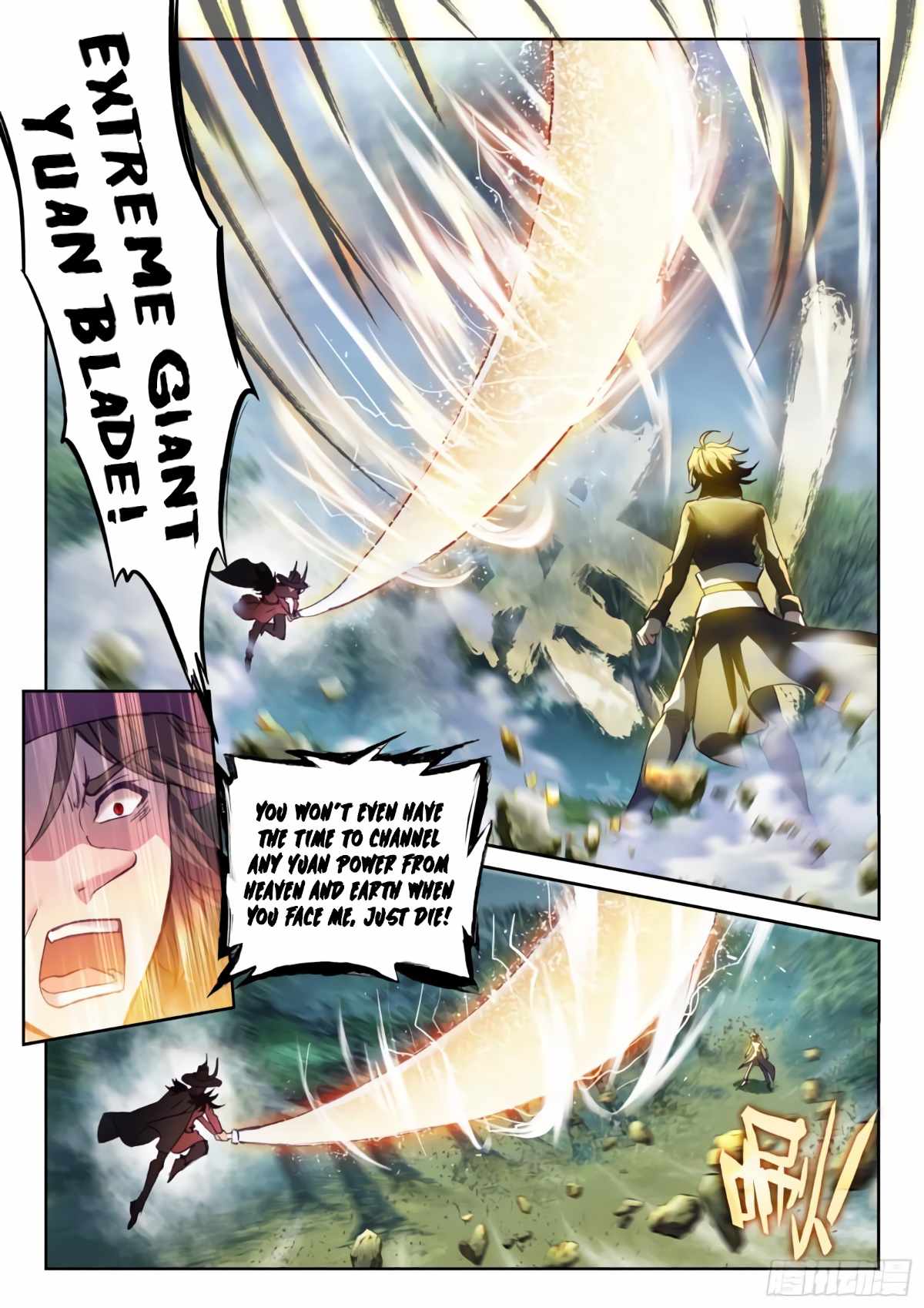 Wu Dong Qian Kun chapter 155 - page 3