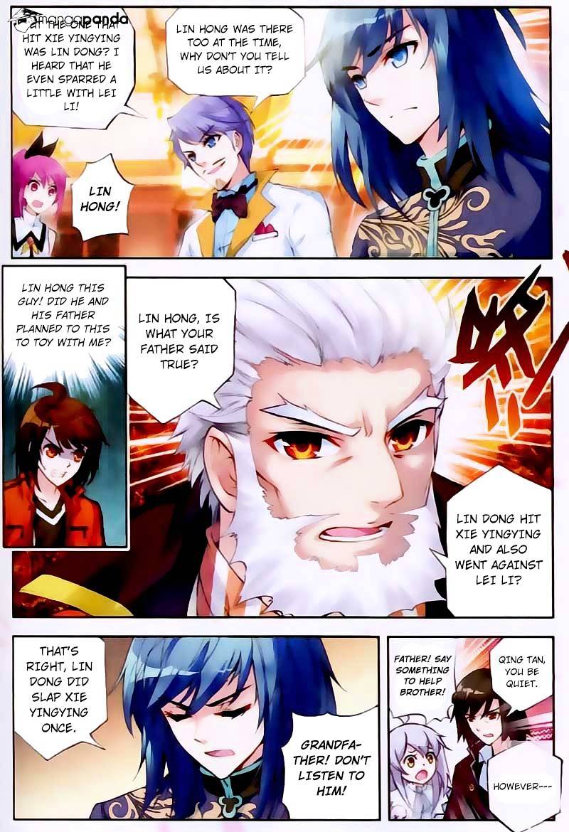 Wu Dong Qian Kun chapter 16 - page 16